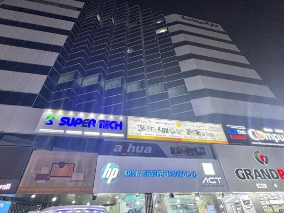 B T E C Computer Trading