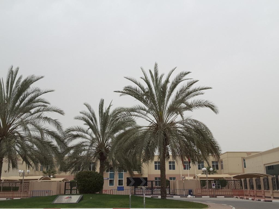 GEMS Dubai American Academy
