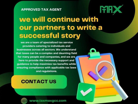 Taxmaxgcc