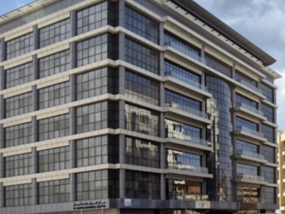 Busy Bees Building Cleaning Services