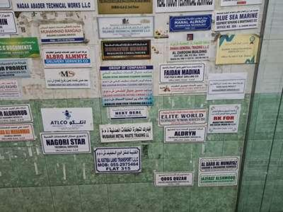 Rk For Marketing Services Via Social Media  Co.