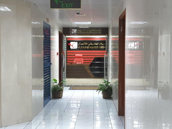 Al Argoon Alqadeem Technical Works