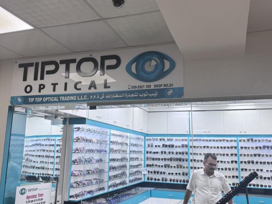 TipTop Optical