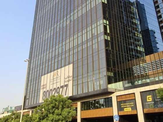 Savia Perfume Industry