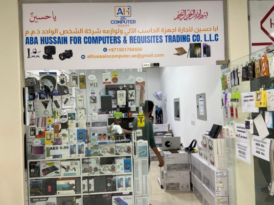 Aba Hussain For Computers & Requisites Trading