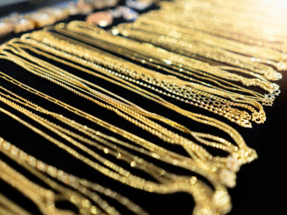 Taj Jewellery