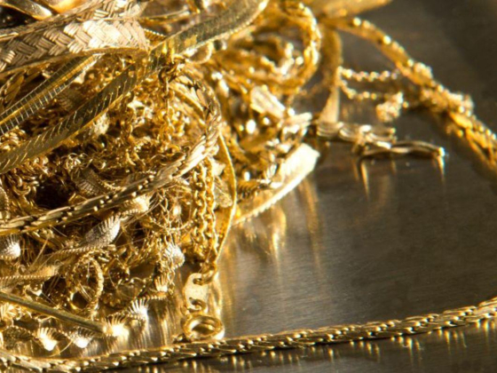 Smart Bangla Jewellery Trading
