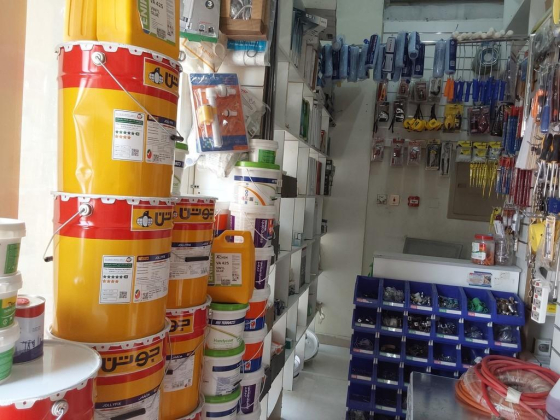 Mohammed Bablu Building Materials Trading