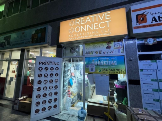 Creative Connect Advertising
