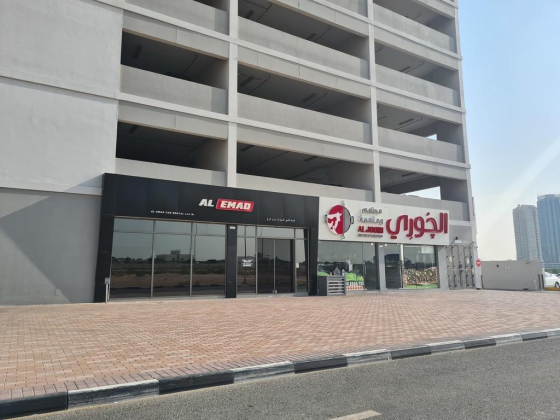 Al Joori Restaurant And Meatshop
