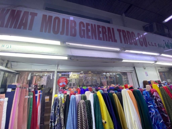 Hikmat Mojib General Trading