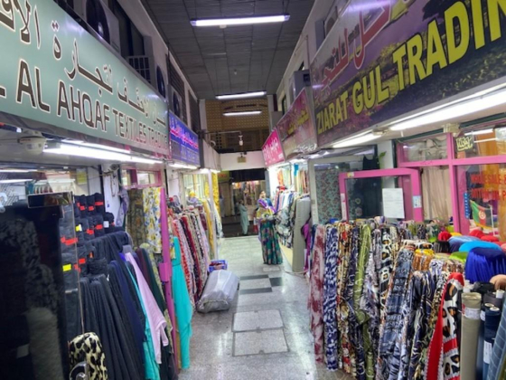 Hikmat Mojib General Trading
