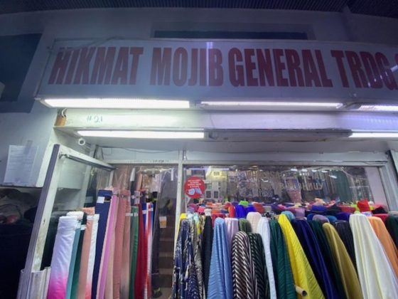 Hikmat Mojib General Trading