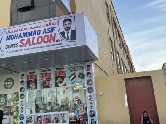 Mohammad Asif Gents Saloon
