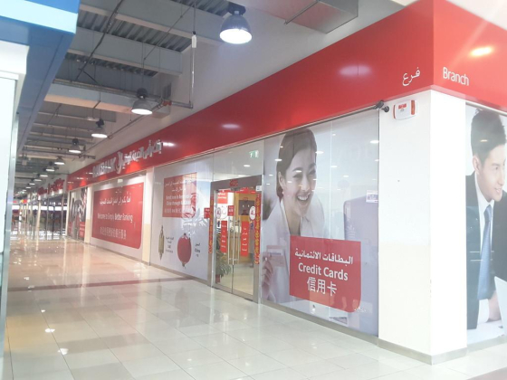RAKBANK