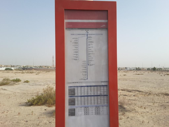 Etihad Mall 2 Bus Stop