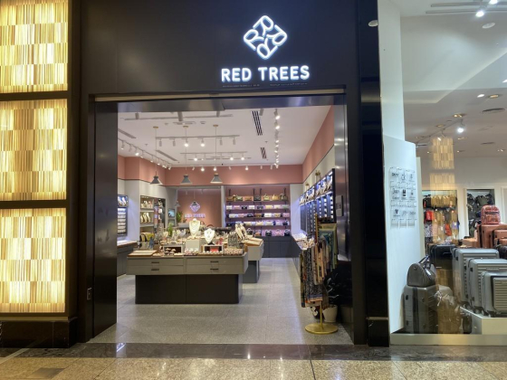 Red Trees Fashion Trading