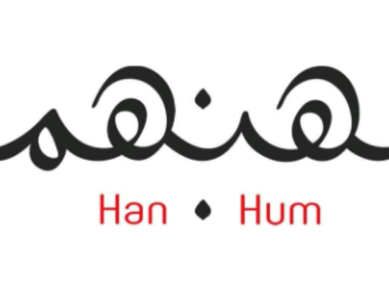 Hanhum Catering