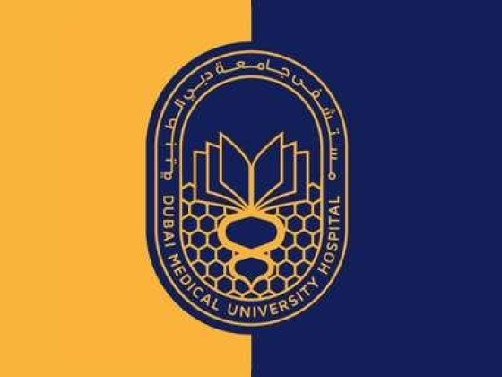 Dubai Medical University Hospital