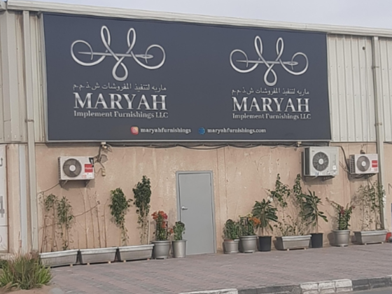 Maryah Implement Furnishings