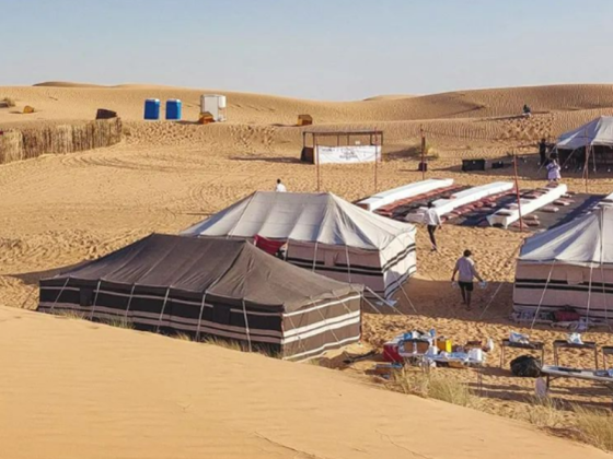 Empire Stages Events Management