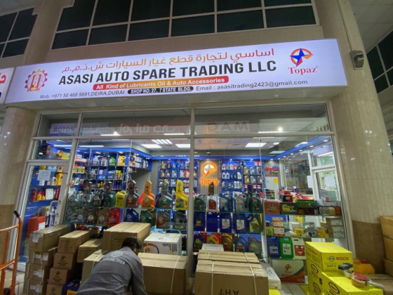 Asasi Auto Spare Trading