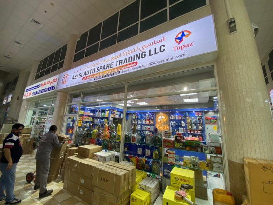 Asasi Auto Spare Trading