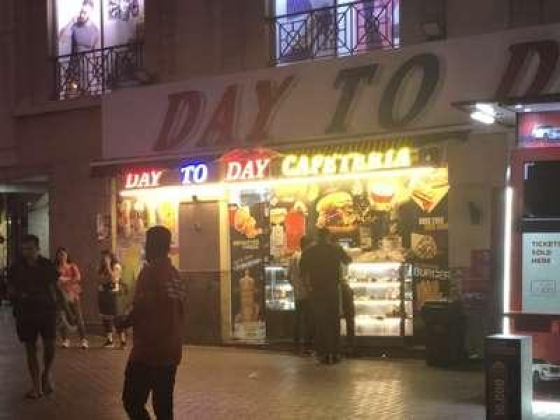 Day To Day Cafeteria