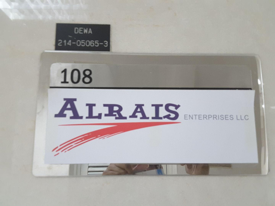 Al rais Enterprises
