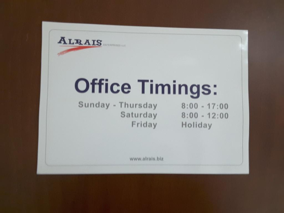 Al rais Enterprises