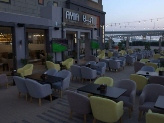 Aylla Cafe