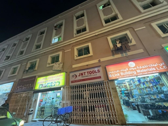 Aliyar Electromechanical Contracting