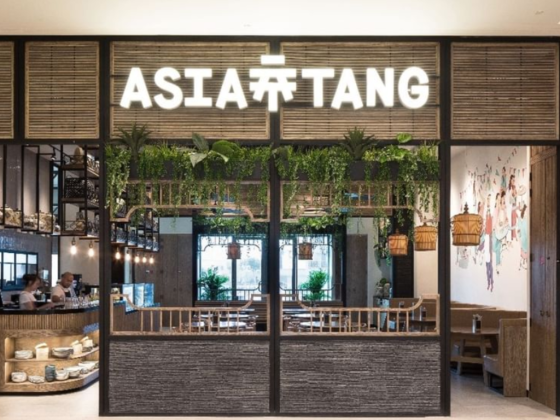 Asian Tang ​Restaurant