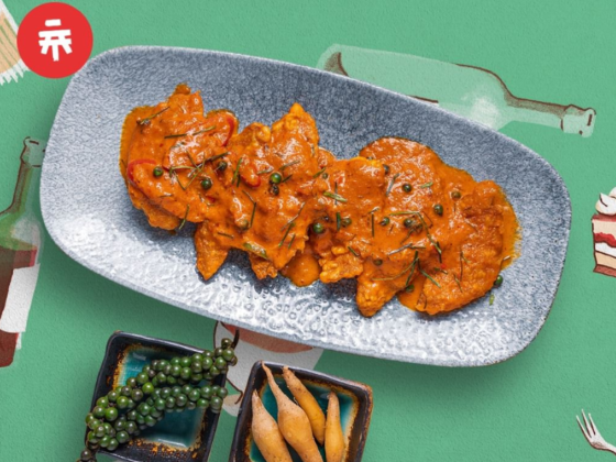Asian Tang ​Restaurant