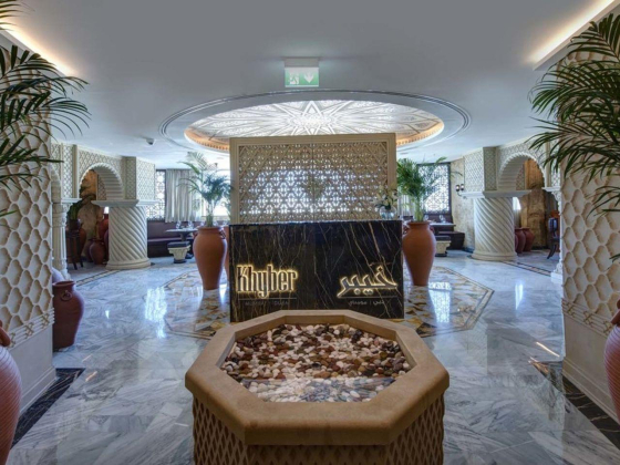Khyber Restaurant