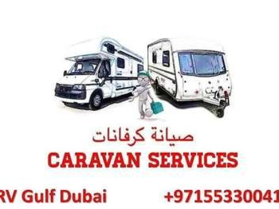 Rv Gulf L.l.c