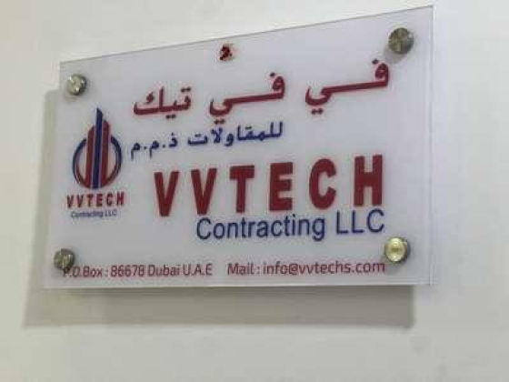 VV Tech Contracting