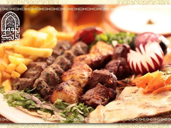 Bab Tuma