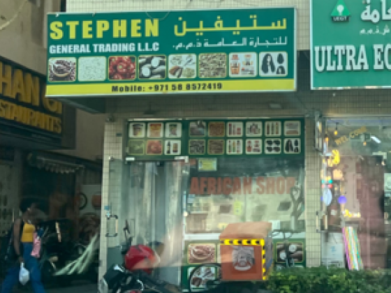 Stephen General Trading