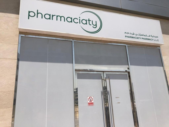 Pharmaciaty Pharmacy