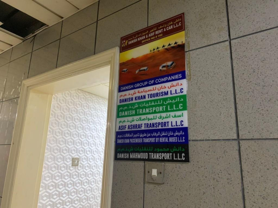 Danish Khan Passenger Transport By Rental Buses