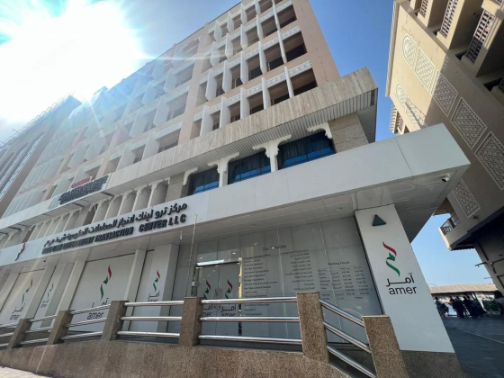 Fajer Alain Facilities Management Services