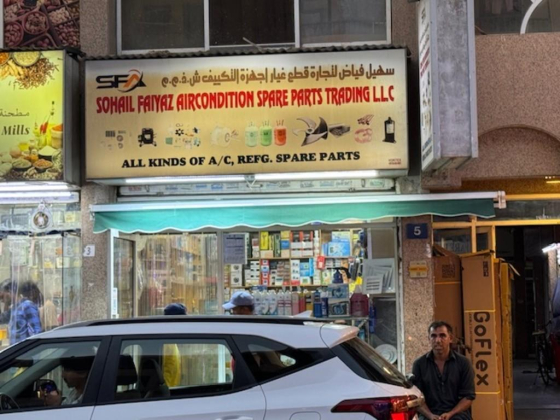 Sohail Faiyaz Aircondition Spare Parts Trading