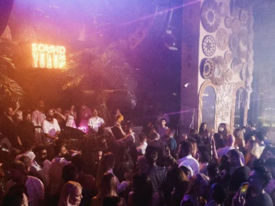 Ignite Event Management