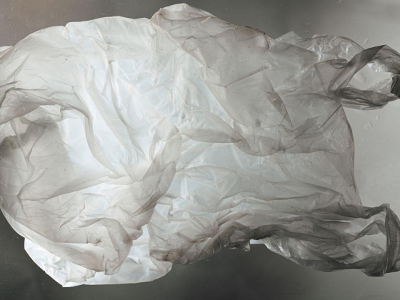 Aydin Plastic Bags Trading