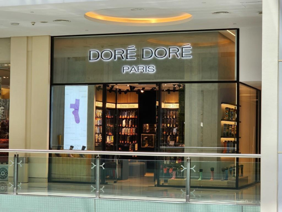 Dor&eacute