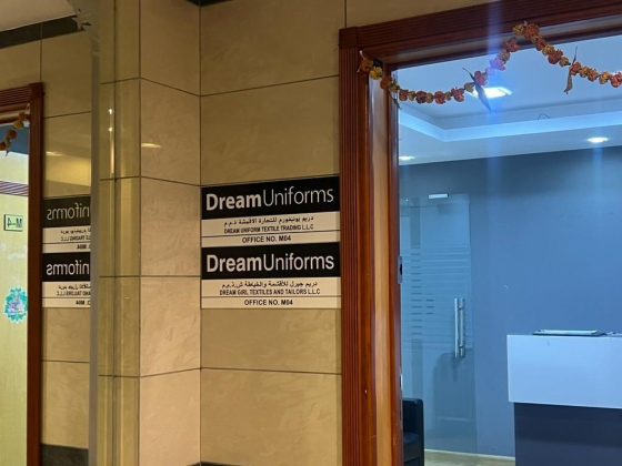 Dream Girl Textiles And Tailors