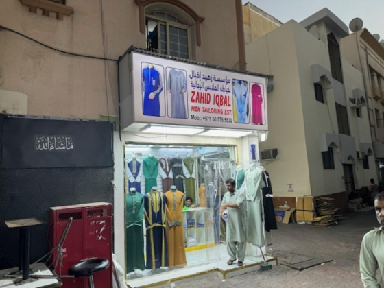 Zahid Iqbal Men Tailoring