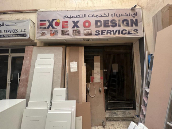 E X O Design Services