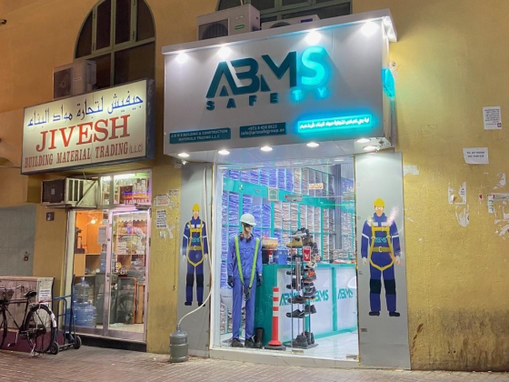 A B M S Building & Construction Materials Trading